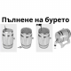 Дървено буре за вино и ракия 1.5л на дървена стойка Neostyle